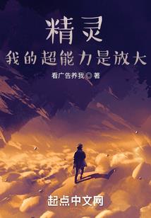 黑白乱世