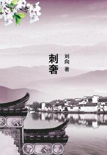 快穿：大佬她又抢了反派剧本