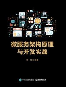 废物七小姐七皇子宠上天