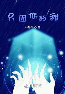 制霸娱乐圈从小电影开始