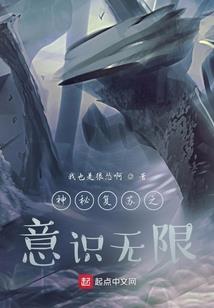 一张契约定终身