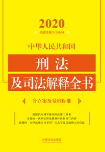 梦忆北魏岁多少