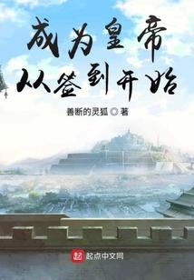 电子狂徒