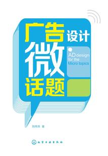 可惜，我不是她