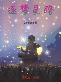 旧年鬼事