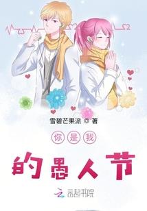 精灵之神奇糖果大师