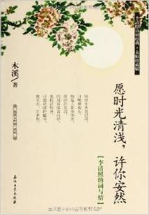 重生女boss现代日常