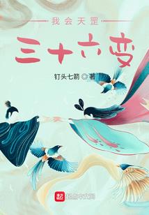 云帝再临
