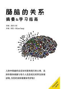 那年夏天的夏轩