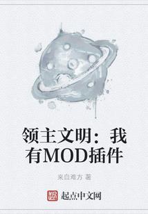 天目轮回