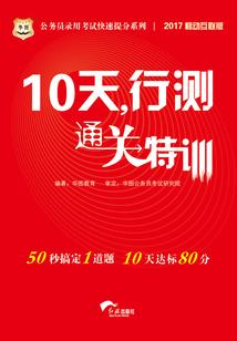 一笙宠爱
