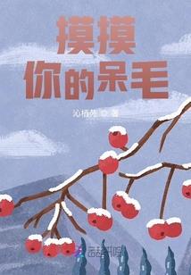 姑苏醉何处，鱼来岸上疏