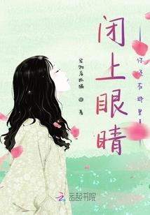 恶毒女配是团宠