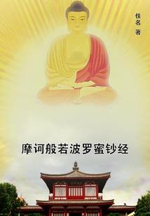 民国之绝代商女