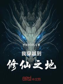 网王之曜世明珠