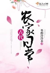 吾为天玄