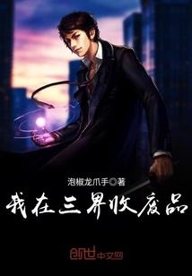 不值一提的心事