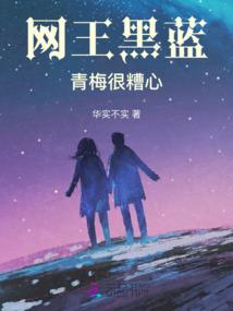 寂灭灵瞳
