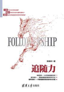 斗罗：我，逆天剑魔，侍女千仞雪