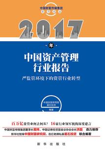 霸道少校的摸头杀