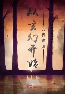 喜欢有点苦