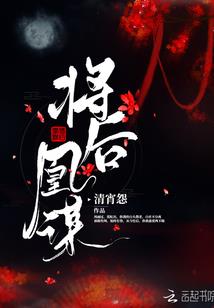你的未来我想参与