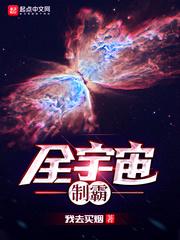 我叫李旺财