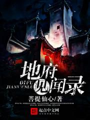 和他的那个青春