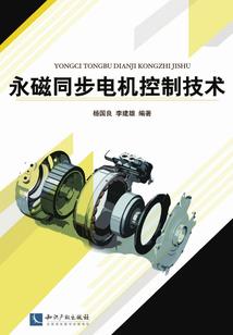 冥妃乱心：冥王的小公主