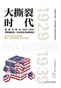 斗罗：我有招魂幡