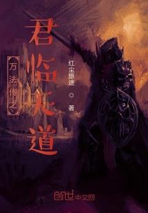 乱世下的坚强