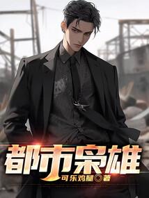 玄影路