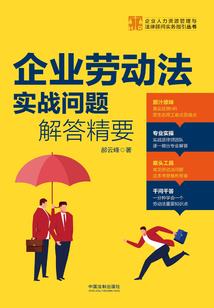 我的QQ通三界