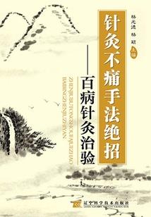 寻星逐梦