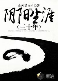 拯救盘古