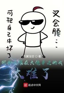 斗罗：夭寿！我的武魂竟是法爷