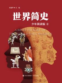 万物逆解