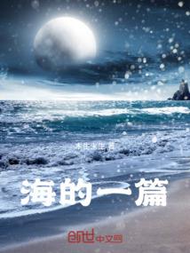 银河坠落之夜