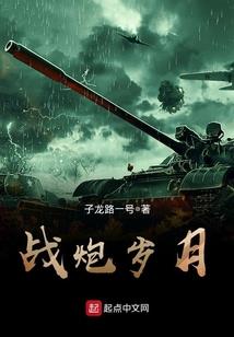 狱天棺