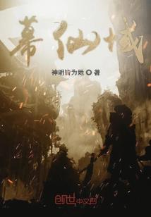葬影不问流年