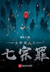 废材狂妃不好惹