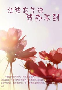 春到暮时方知好