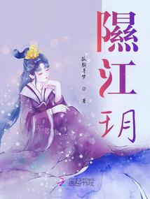 洪荒：这妖皇，我不当了！