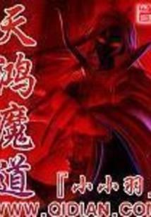神豪系统是我弟