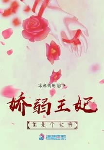 地心历险之深海文明