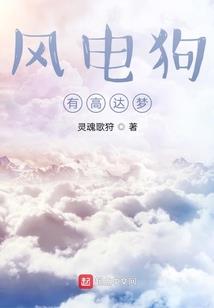 轮回之无尽杀机