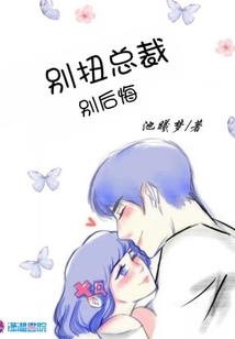 农门娇娘有空间