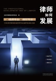 黑道公主：原来你一直都在