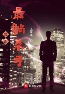 遇见你是我最大的失误