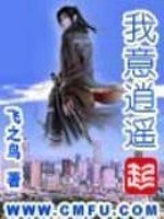 神灵天尊